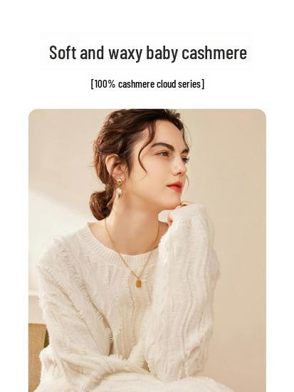 Double-Strand Tassel Round Neck 100% Pure Cashmere Sweater for Autumn/Winter 2024 - Loose Fit, Light Luxury Style for Women