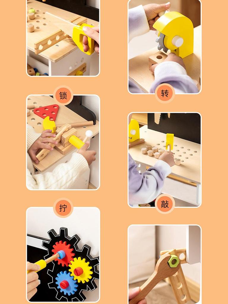 BABIBO Wooden Simulation Disassembly Nut Maintenance Tool Table Suit/children's Play Wooden Tool Table Toy