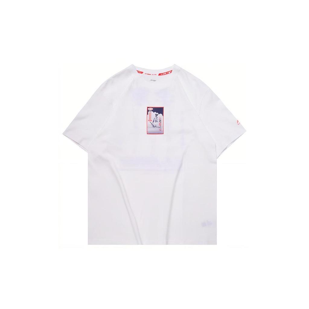 Li-Ning Sports Fashion Series Short Sleeve T-Shirt Men Tops White AHSQ455-3