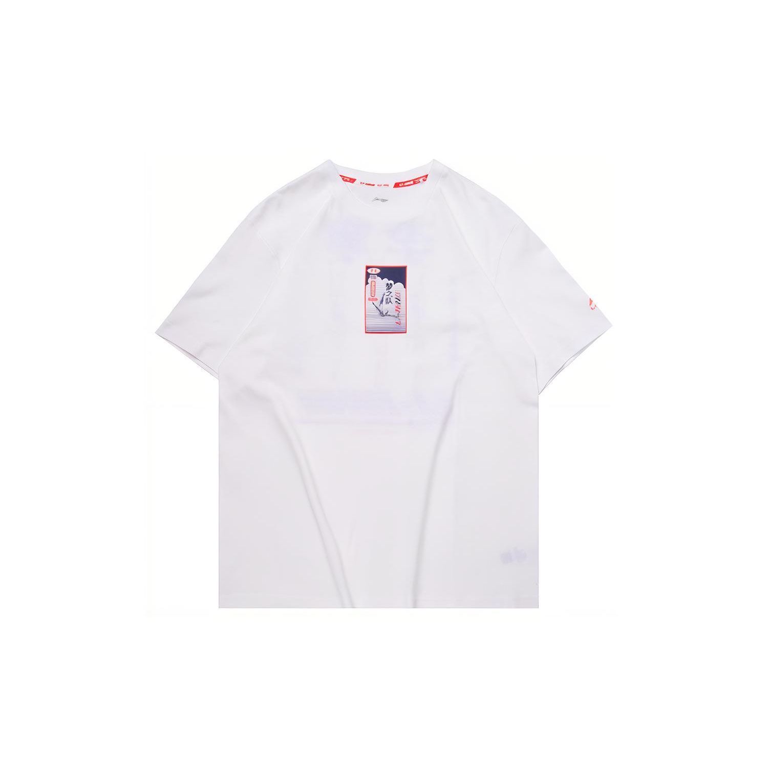 

Мужская футболка с коротким рукавом Li-Ning Sports Fashion Series, белые топы AHSQ455-3 XXL