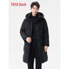 Yaya 2025 Unisex Long Hooded Down Jacket