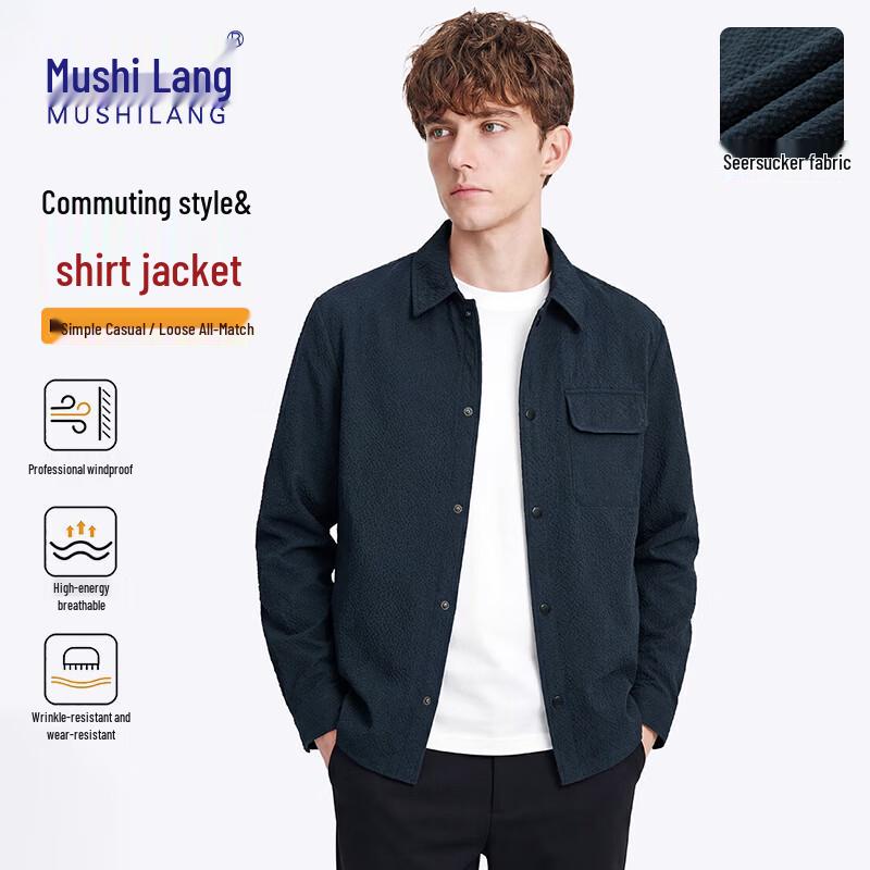 MUSHILANG Men s Seersucker Casual Jacket M