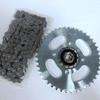 Set Pignone e Catena di Trasmissione per Moto GX125 per Modelli SJ125-A/B