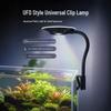 UFO Style Full Spectrum USB Fish Tank Light for Aquatic Plants