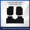 Comfortable, low-maintenance nylon car floor mats for X-Trail 2017-2025 series.