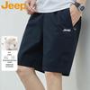 Men's Summer Lightweight Cotton Casual Shorts