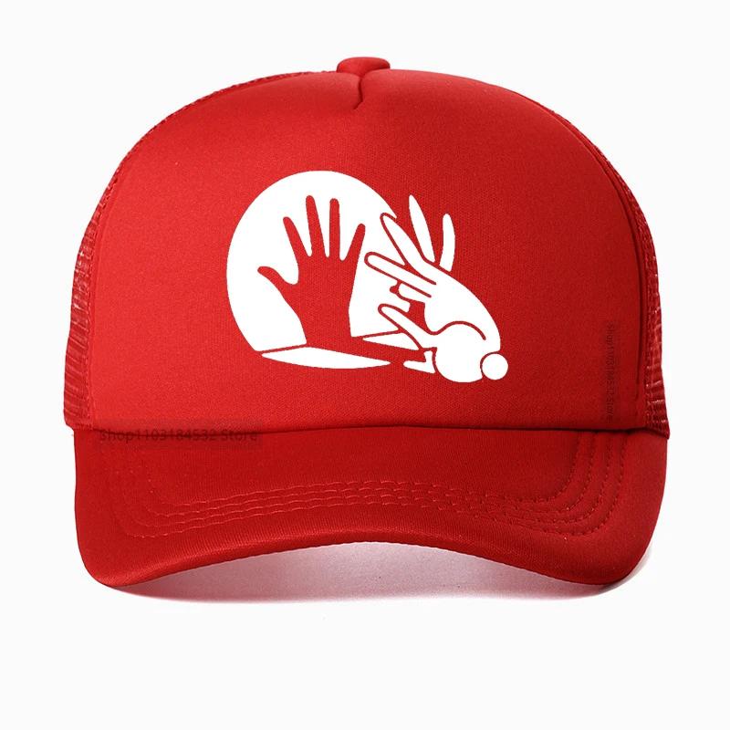 

cool shadow puppet design Baseball cap casual outdoors Mesh Breathable sports caps Adjustable