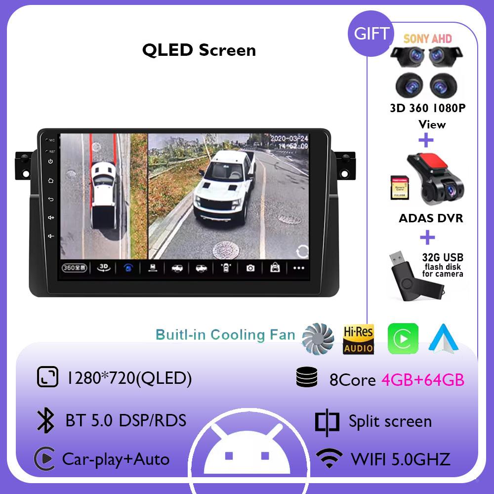 Android 14 Car Radio For BMW E46 1999 2000 2001 2002 2003 2004 2005 Carplay Auto Stereo Player Autoradio WIFI GPS Navigation