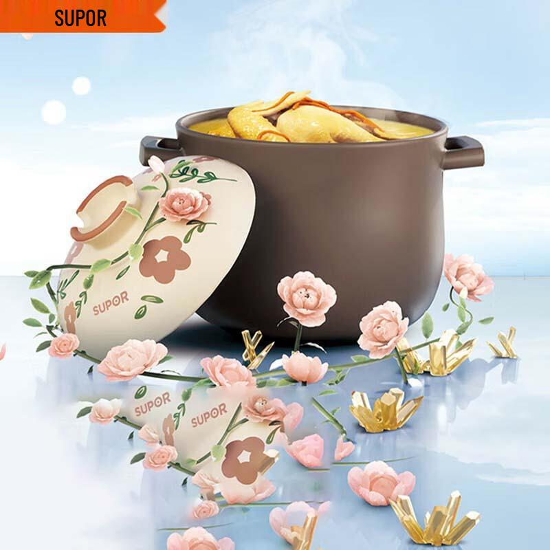 Керамический глубокий суповой горшок Supor с крышкой-тыквой