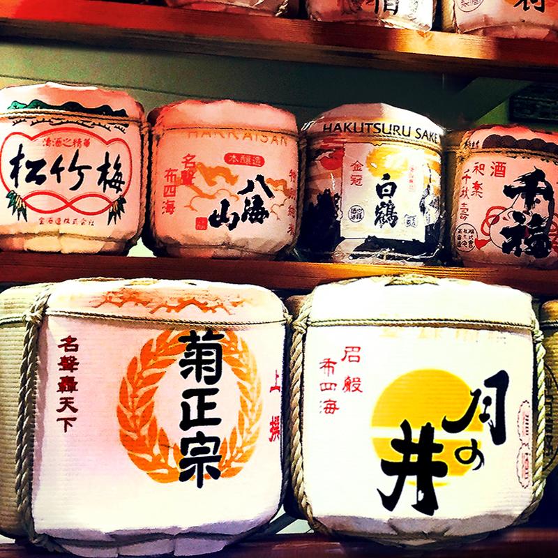 Japanese Style Restaurant Decorative Wine Barrel Sake Sushi Shop Pub Bar Display Foam Barrel Sakura Wine Cellar Decor Ornaments
