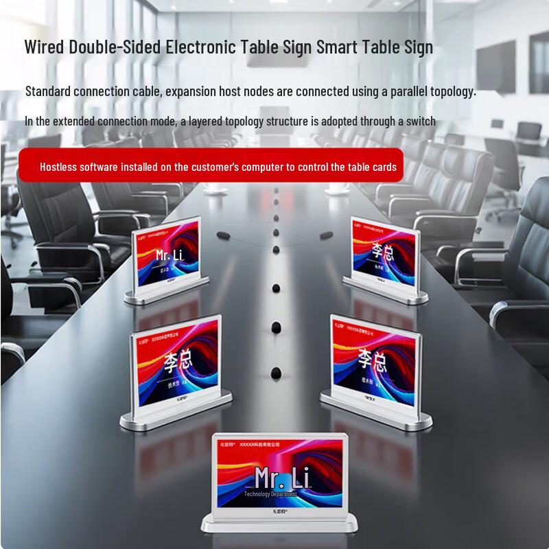 Husite HD-ZY7 Double-Sided Electronic Conference Desk Card (CN version)
