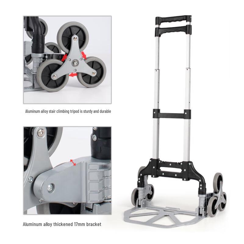 CNMF Foldable Aluminum Alloy Stair Climbing Hand Truck