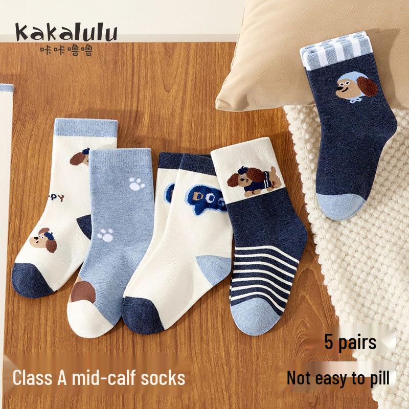 Boys' Mid-Calf Cotton Socks - Boneless, Long-Staple, Spring & Autumn Styles