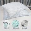 1pc Summer Cooling Pillow,Ice Silky and Bamboo Fiber AB Side Face,Shredded Memory Foam Home Hotel Sleeping Pillows 51*76/51*92cm