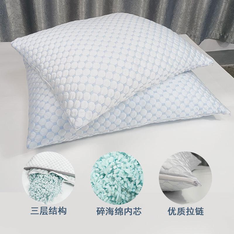 1pc Summer Cooling Pillow,Ice Silky and Bamboo Fiber AB Side Face,Shredded Memory Foam Home Hotel Sleeping Pillows 51*76/51*92cm