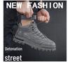 2025 Men's Spring Fashion: Korean Martin Boots - Trendy Casual British Style Work Shoes