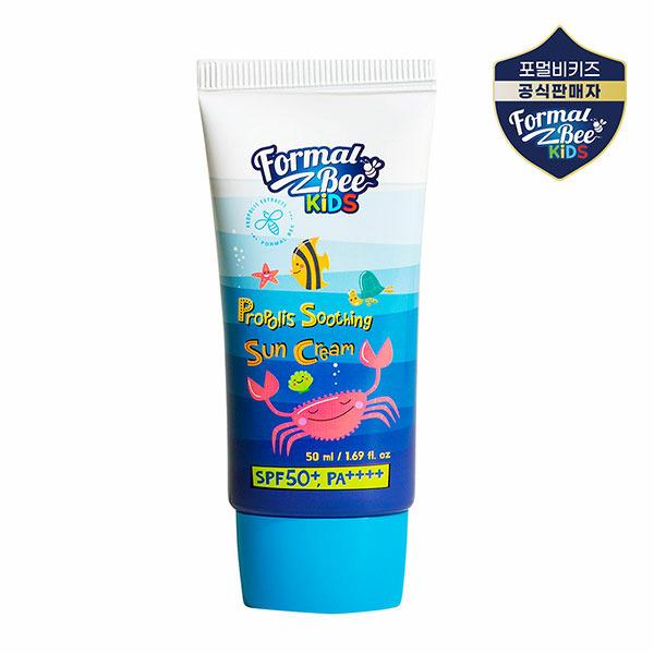 formalbee Kids Propolis Soothing Sunscreen 50ml