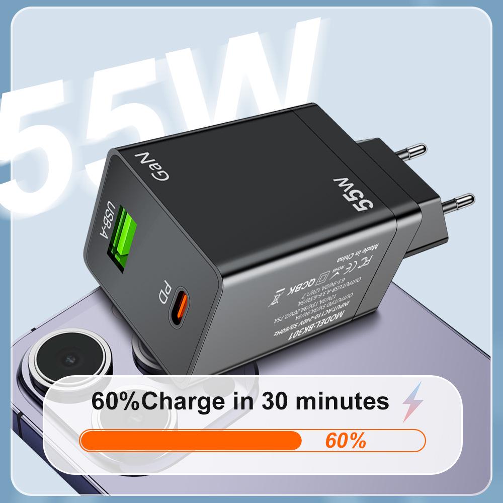 55W GaN PD Fast Charger - EU/US/UK Plug Adapter for Phones & Computers