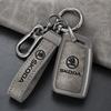 DAYB7 Car Flip Remote Key Fob Case Cover For Skoda Octavia A5 A7 Fabia Superb Kodiaq Karoq Protector Shell Bag Keychain Accessories