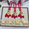 Pure Gold 'My Little Pony' Wealth Charm Keychain