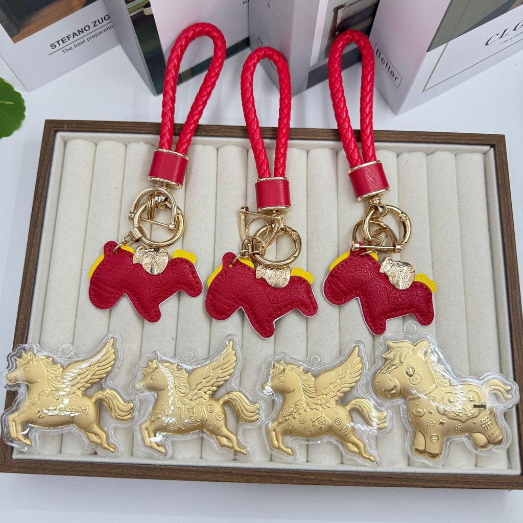 Pure Gold 'My Little Pony' Wealth Charm Keychain