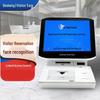 Desheng TSV-5S Face Recognition Visitor Management System