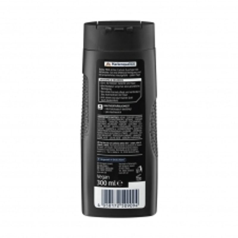 Balea Men Active Carbon Shower Gel 300ml