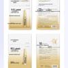Chando Yeast Repair & Stabilizing Body Ampoule Mask Set