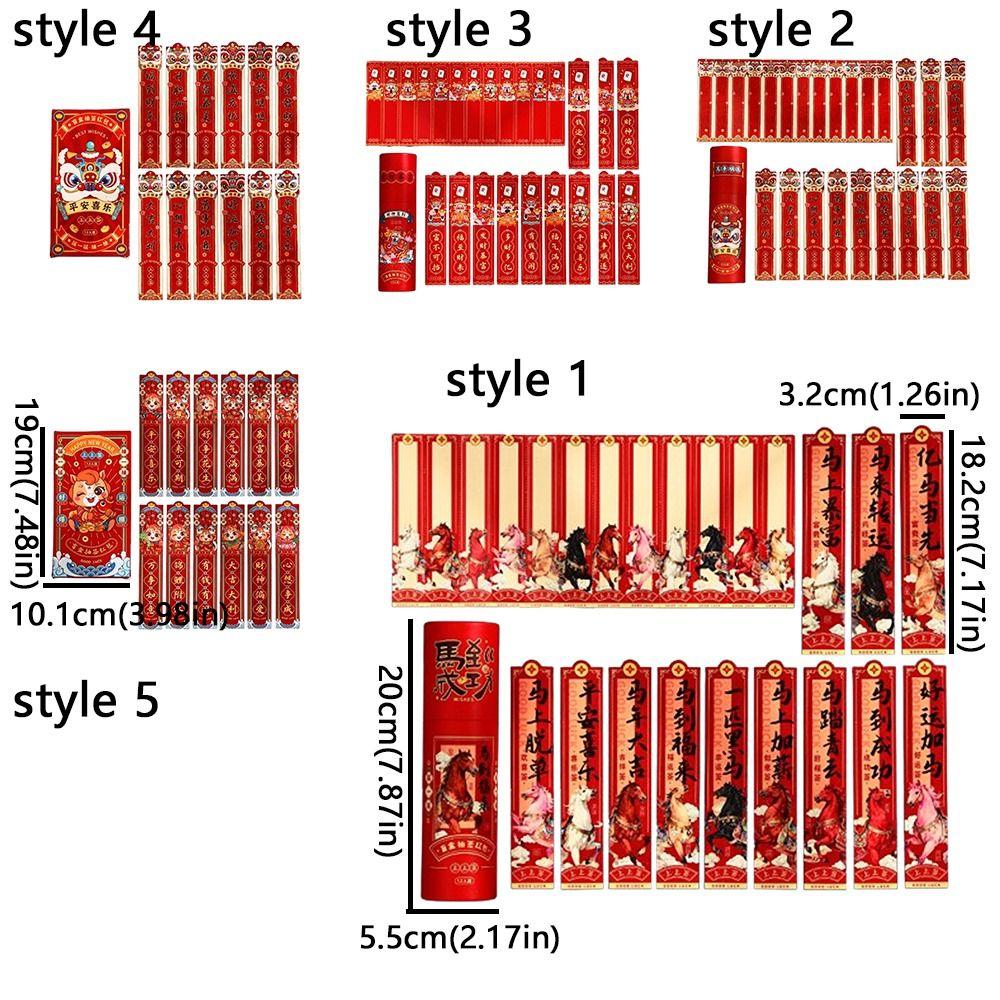 12Pcs/Set Chinese Style Draw Lots Red Envelope Lucky Draw Red Pockets Spring Festival Gift