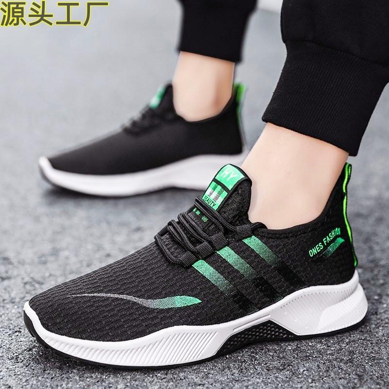 Spring, summer and autumn new men's sports mesh shoes breathable casual shoes youth casual cloth shoes