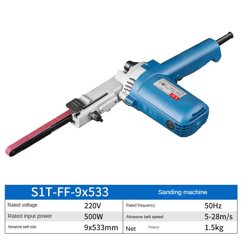 

Dongcheng Belt Sander S1T-FF-9x533 Малый ленточный шлифовальный станок Наждачная бумага для деревообработки Полировка S1T-FF-9x533