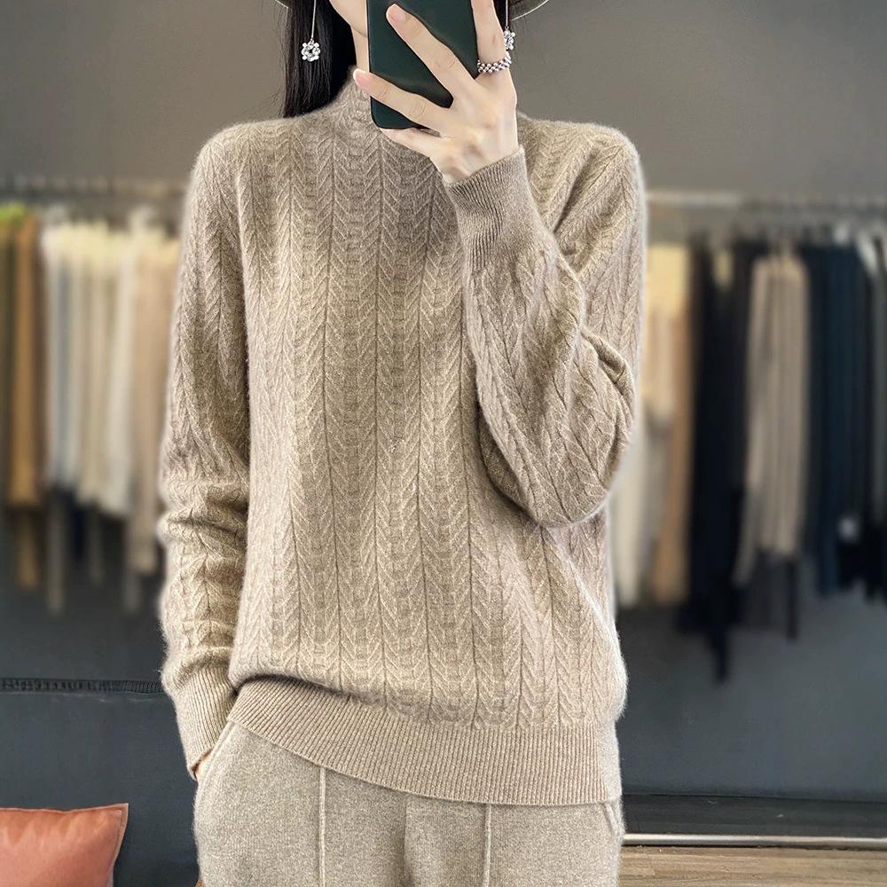 TIFICY Women's Fashion Casual Fall Winter Solid Color Print Long Sleeve Half Turtleneck Sweaters