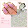 SheenEffect - Magical Chameleon Single Eyeshadow - 8 Colors