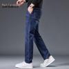 Mark Hua Fei Men's Tencel Lyocell Loose Straight Jeans