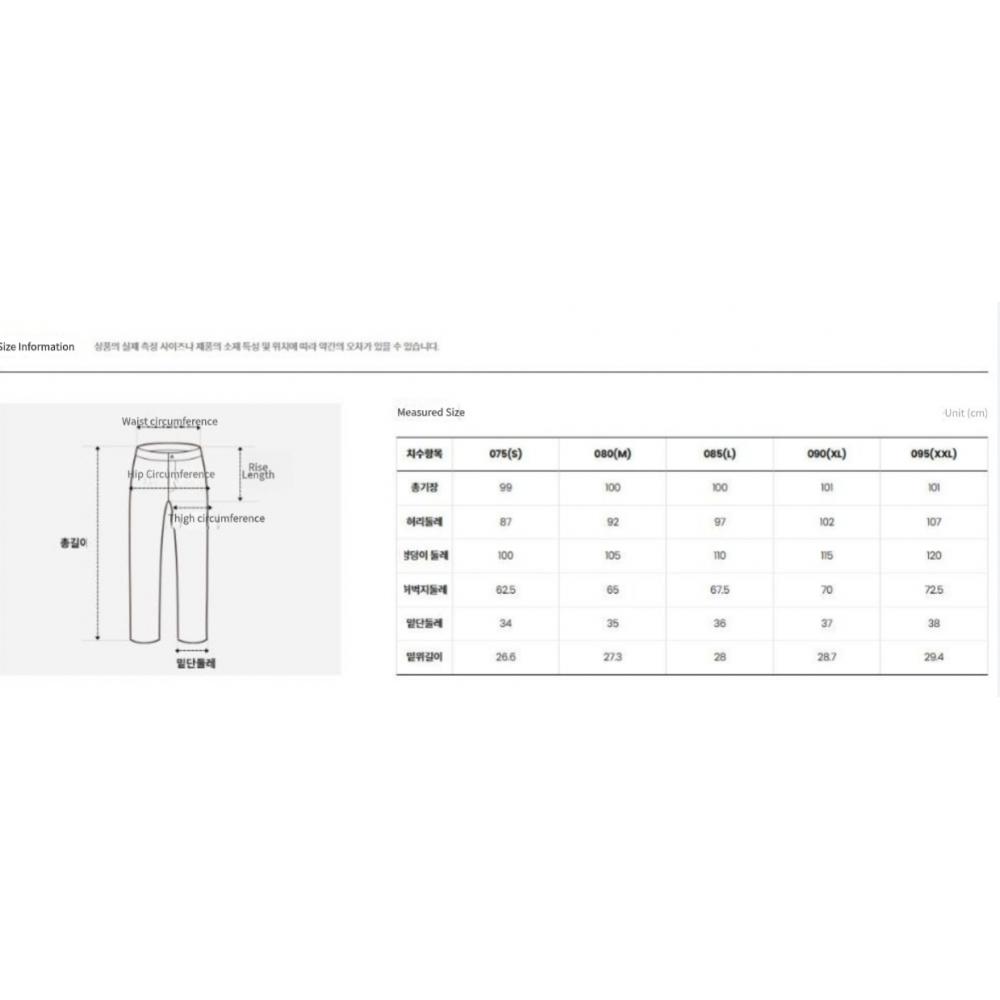 The North Face Men S Hatch Parachute pantS Np6nq57a