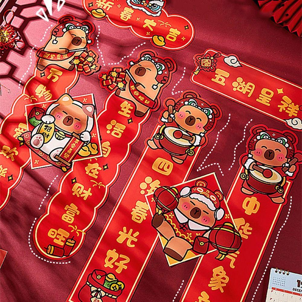 Traditional Cartoon Capybara Couplet Snake Year Door Couplets  Spring Festival Decorations