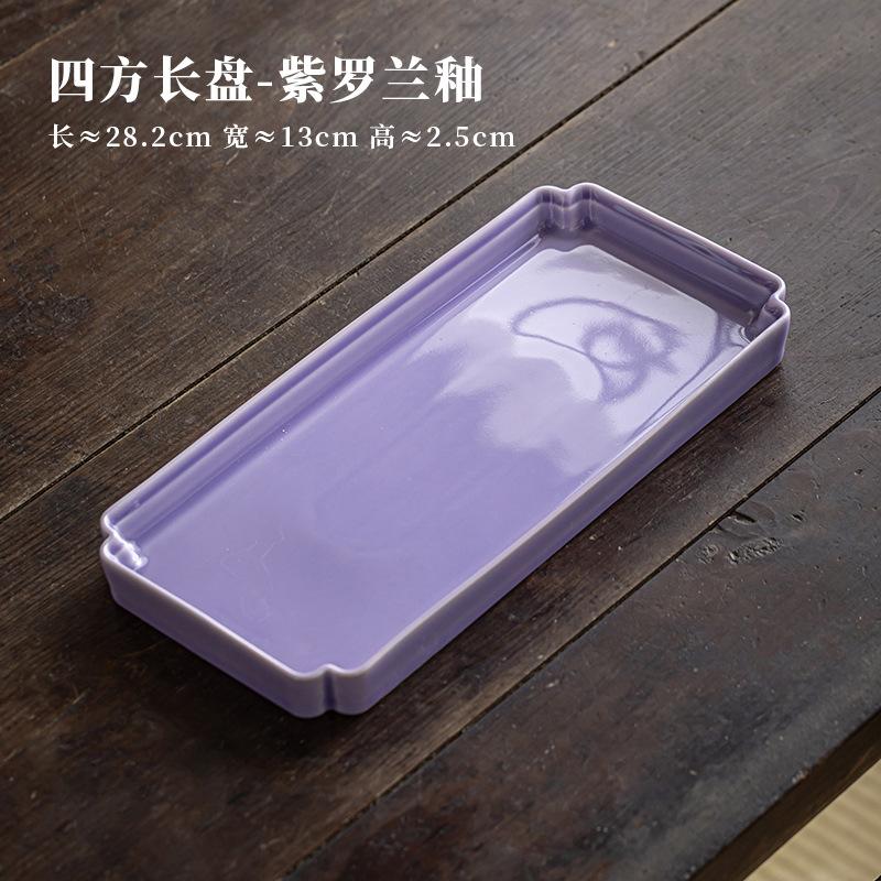 Boutique Chinese Style Rectangle Tea Tray Multipurpose Ceramics Pot Bearing Dry Bubble Tray Household Dessert Fruit Plate Gifts