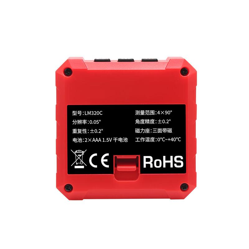 UNI-T LM320C Digital Inclinometer Electronic Goniometer Magnetic Angle Meter for Precision Measurement Absolute & Relative 4x90°