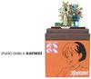 Sankei Studio Ghibli Mini Whisper of the Heart: Baron Non-Scale Paper Craft MP07-51