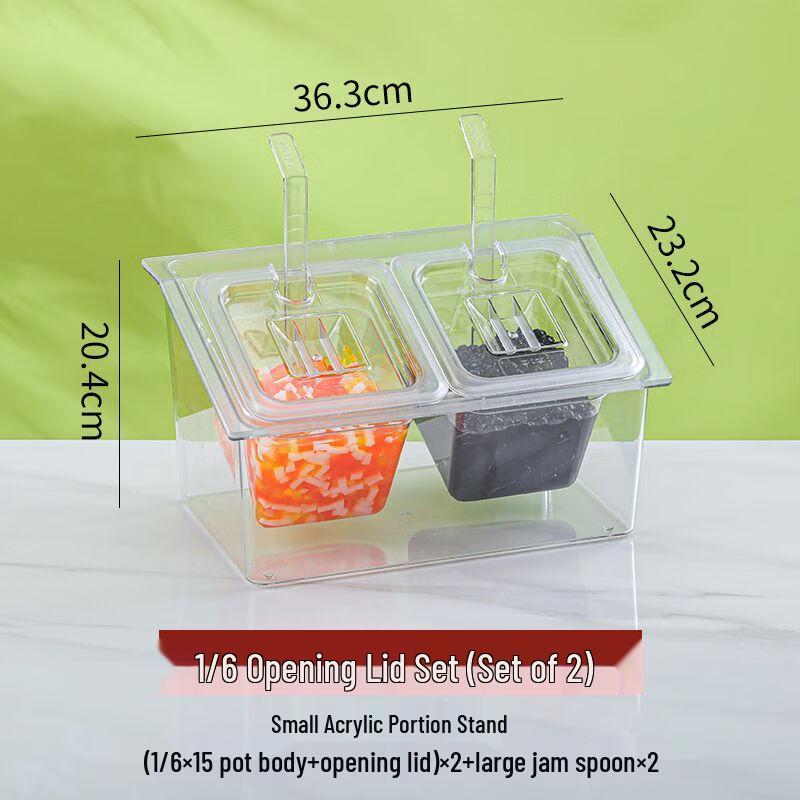 Qianxing Small Acrylic Food Pan with Open Lid