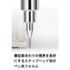 Pentel Mechanical Pencil Graph 1000CS XPG1005CSC Blue