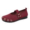 ****** new old ******* cloth shoes women's s**t-soled casual shoes flat-soled single shoes breathable and non-slip elderly shoes flying woven wo
