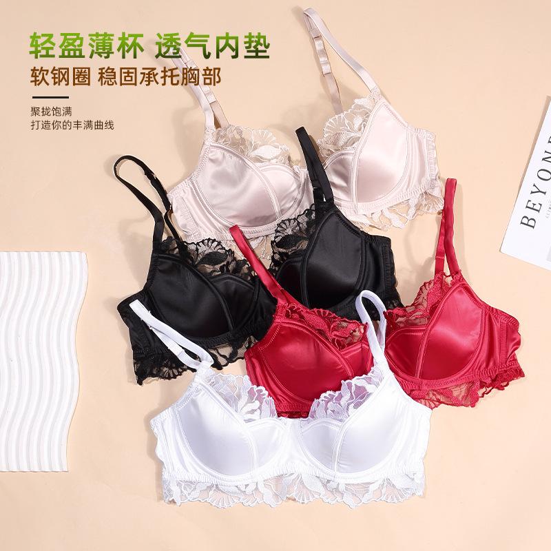 French sexy underwear spring thin women's gathering women's bra lace bra anti-sagging breathable large breasts