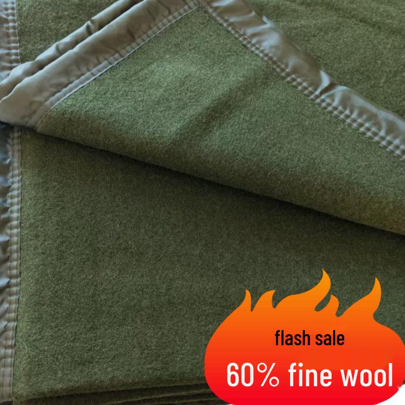 Military Dark Green Wool Blanket -