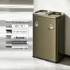 MX-T51 Stainless Steel Hotel Trash Can with Ashtray