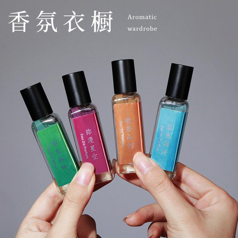 Fragrance Wardrobe Niche Men's and Women's Perfume Fresh and Lasting Fragrance Light Fragrance Flower and Fruit Fragrance