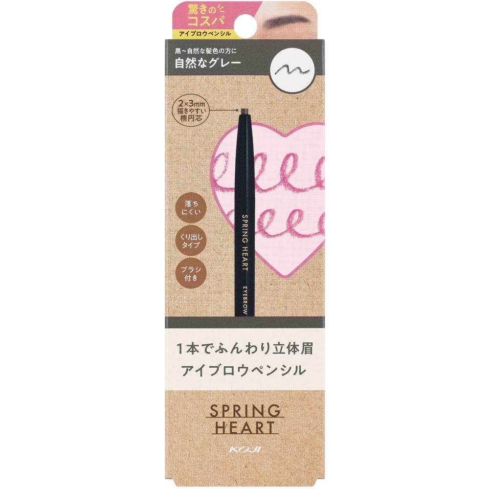 

Koji Honpo Sprink Heart Eyebrow Pencil Natural Gray