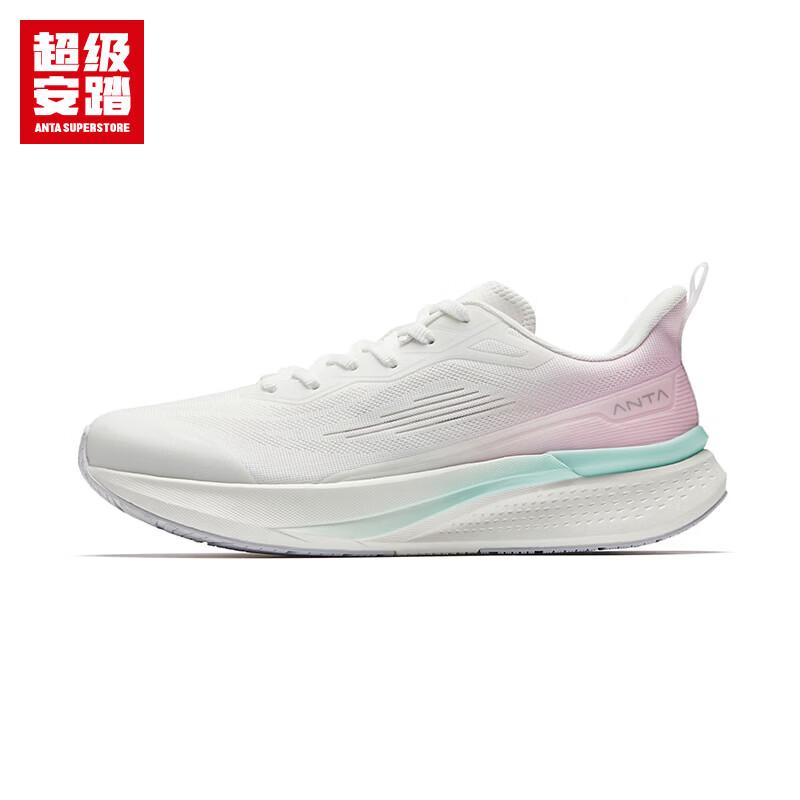 Anta Super Yunyue Women s PG7 Running Shoes US 6.5
