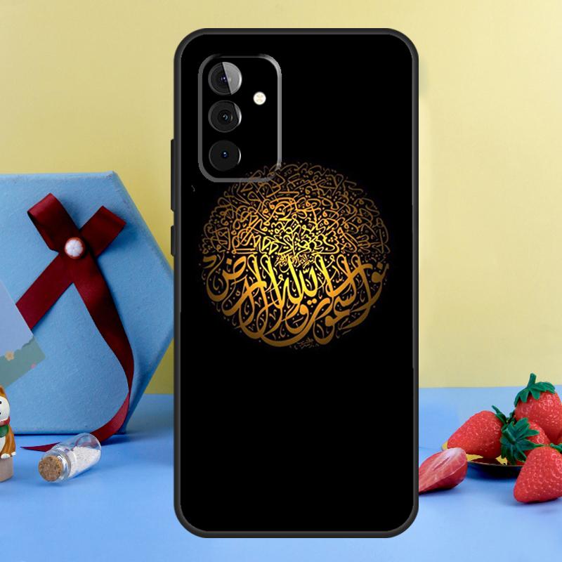 Islamic Book Arabic Quran Muslim Case For Samsung Galaxy A14 A54 A34 A12 A22 A32 A52 S A51 A71 A13 A23 A33 A53 A15 A25 Cover