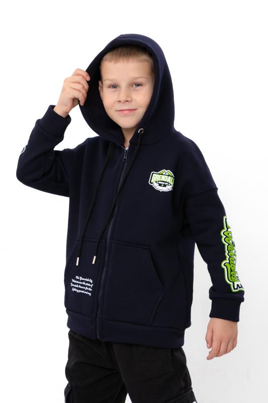 Boys' Warm Zip Hoodie – With Print Design, Winter 6395-025-33-4 HC